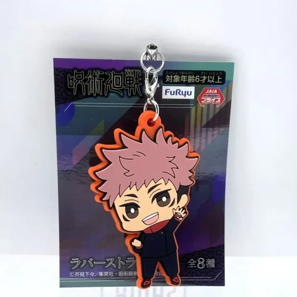 Jujutsu Kaisen - Yuji Itadori Rubber Straps / Keychains