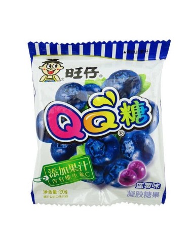 GOMINOLAS CON SABOR ARANDANOS 70GR