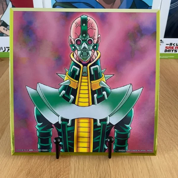 Yu-Gi-Oh! - Shikishi Jinzo 20x20 cm Ichiban Kuji Wake Up Your Memories