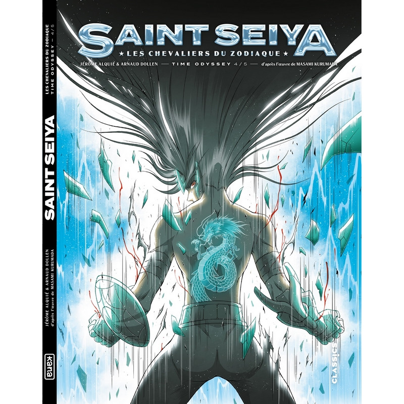 SAINT SEIYA BD Time Odyssey Tome 4 Jérôme Alquie Kana + Ex-libris Exclusif Kana