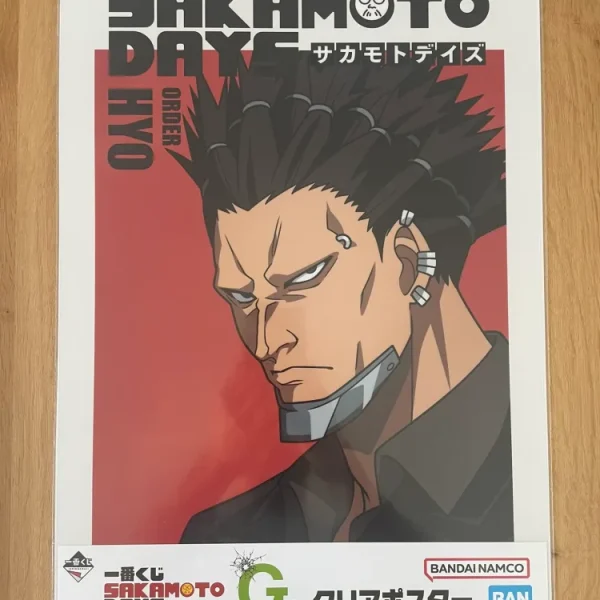 Sakamoto Days – Poster A3 Hyo – Ichiban Kuji Sakamoto Days Vol.1