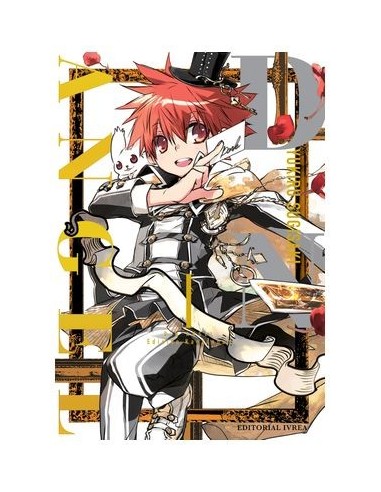 D.N. ANGEL EDICION KANZENBAN 01