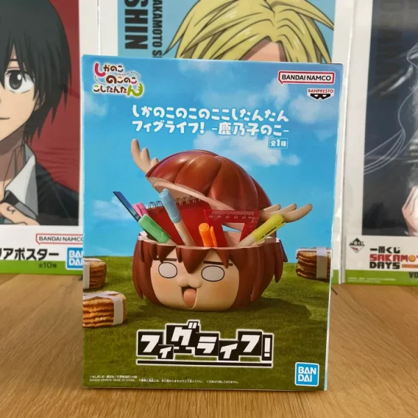 Shikanoko Nokonoko Koshitantan - Figurine pot à crayons Shikanoko Noko FigLife! 13 cm Banpresto