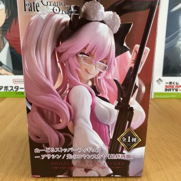 Fate/Grand Order - Figurine Koyanskaya Noodle Stopper Final Ascension 15 cm FuRyu