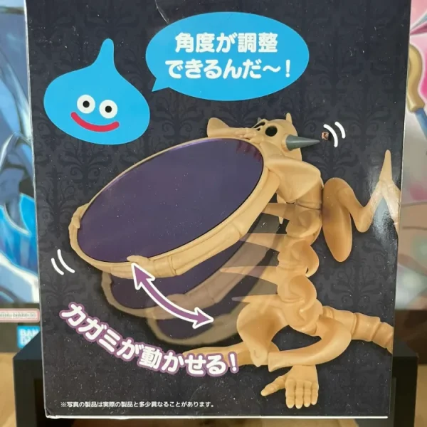 Dragon Quest – Maleficent Table Mirror 13 cm Square Enix
