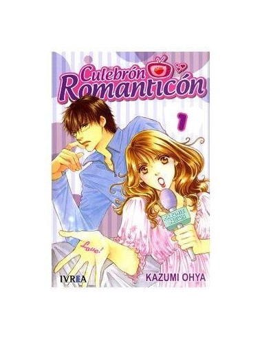 CULEBRON ROMANTICON 01 (COMIC)