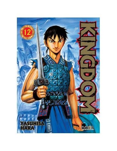 KINGDOM 12