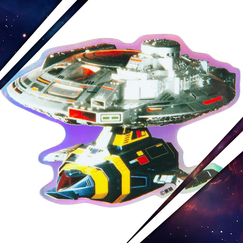 SPACE SHERIFF GAVAN / X-OR Autocollant Holographique Dolgiran Graveyard Gallery