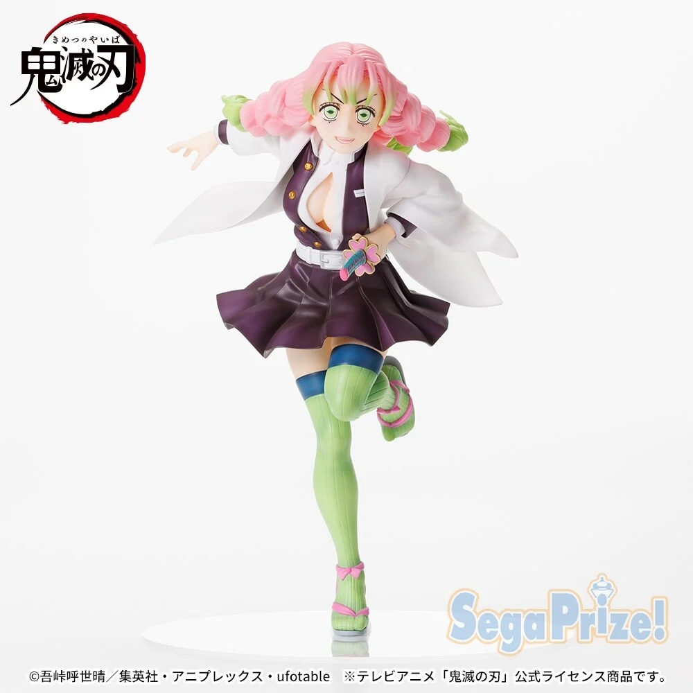 Demon Slayer – Figurine Mitsuri Kanroji FIGURIZMa 21 cm SEGA