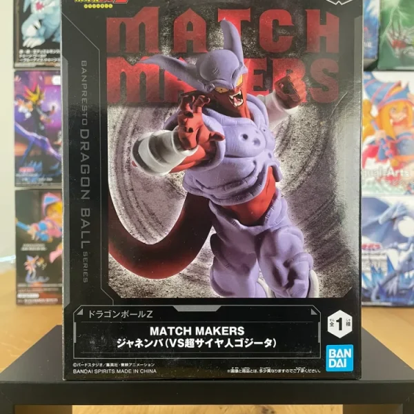 Dragon Ball Z - Banpresto - Figurine Match Makers Janemba