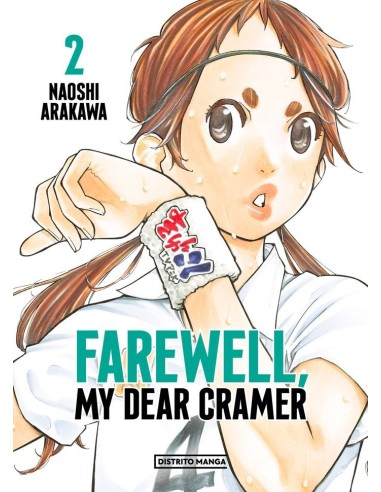FAREWELL MY DEAR CRAMER 2