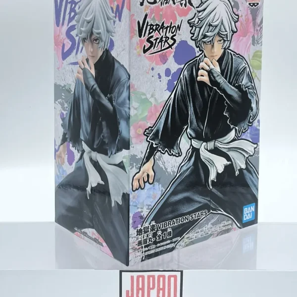 Hell's paradise - BANPRESTO - Vibration Stars Gabimaru