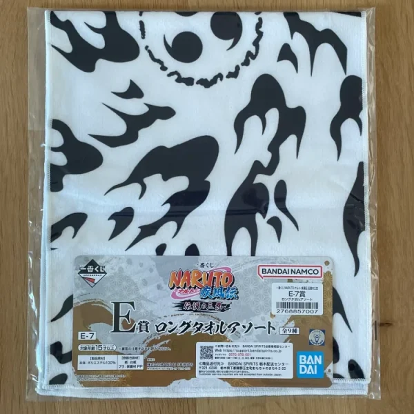 Naruto Shippuden - Serviette symbole Rikudo 60x25 cm - Ichiban Kuji Naruto Shippuden Kessen no Sannin Lot F