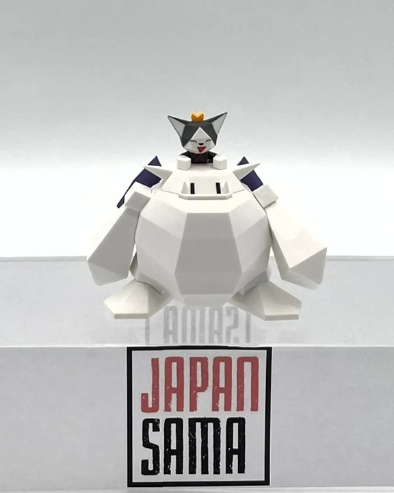 Final Fantasy VII REBIRTH - Ichiban Kuji lot G Mini figurine Cait Sith and Moogle