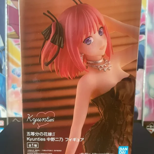The Quintessential Quintuplets – Nino Nakano Kyunties Figure 18 cm Banpresto