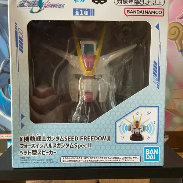Mobile Suit Gundam Seed Freedom – Force Impulse Gundam Spec II Speaker Figure 14 cm