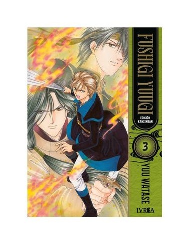 FUSHIGI YUUGI EDICION KANZENBAN 03