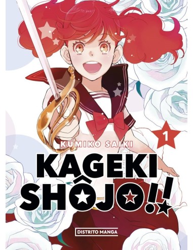 KAGEKI SHOJO 1