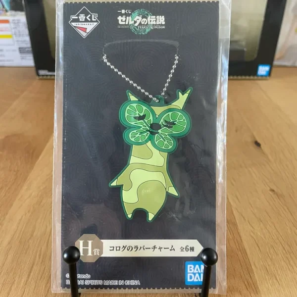 Zelda - Ichiban Kuji - Tears of the Kingdom Lot H Porte clés Caoutchouc Korogu