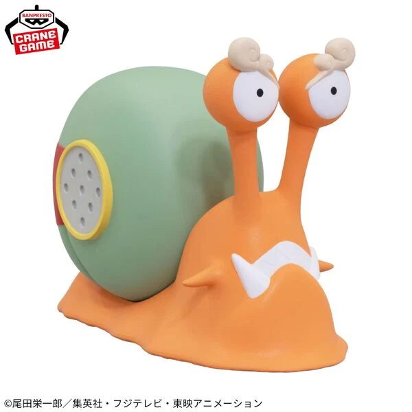 One Piece – Speaker Jinbe Den Den Mushi Speaker 17 cm Banpresto