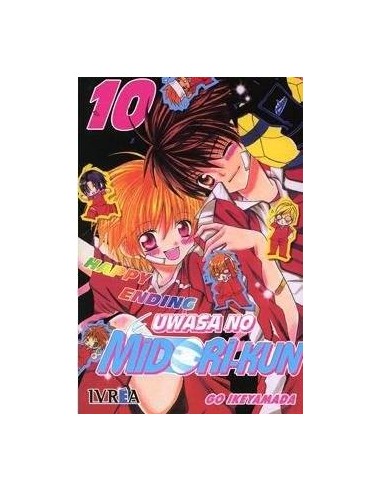 UWASA NO MIDORI-KUN 10 HAPPY ENDING (LOS RUMORES SOBRE MIDORI) (COMIC)