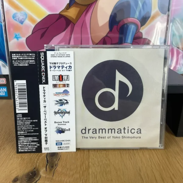Drammatica – CD Sound Track The Very Best of Yoko Shimomura