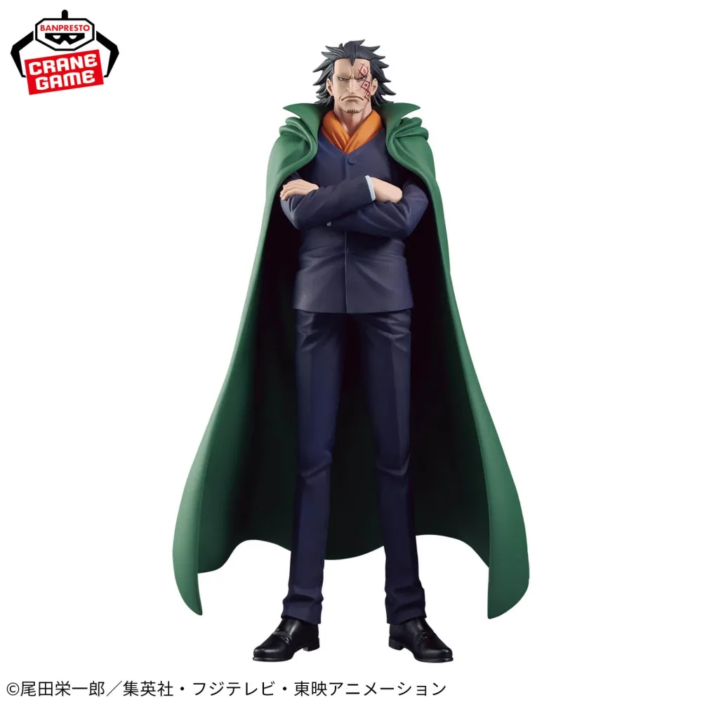 One Piece – Figurine Monkey D. Dragon The Grandline Series Special 20 cm Banpresto
