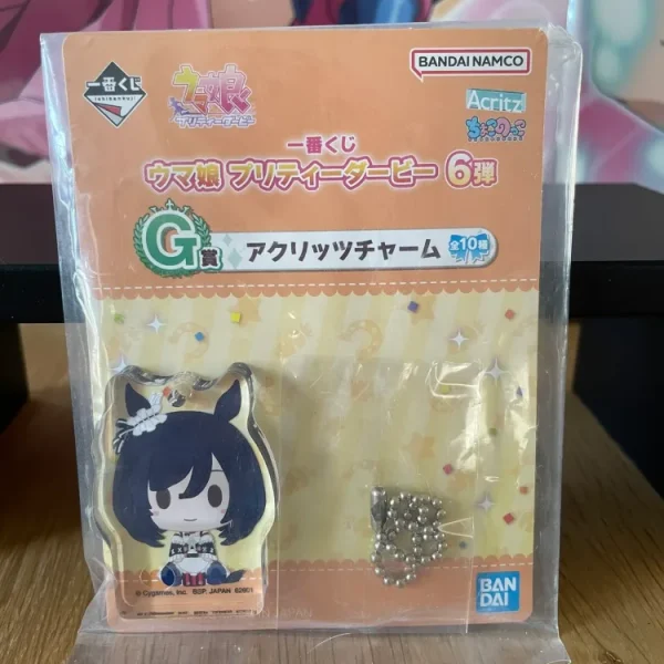 Umamusume - Narita Brian Chokonokko Ichiban Kuji Pretty Derby 6 Dan Acrylic Keychain 4.5cm
