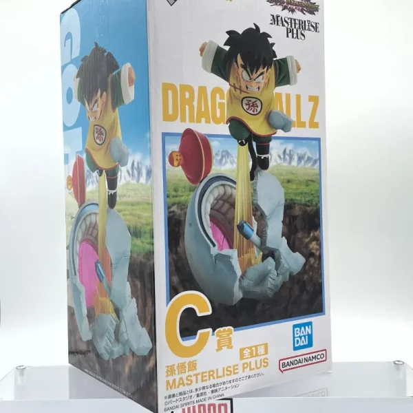Dragon Ball - ICHIBAN KUJI MASTERLISE PLUS - VS Omnibus Amazing Lot C Son Gohan