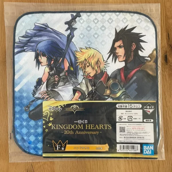 Kingdom Hearts- Ichiban Kuji - 20th Anniversary Lot F Towel 25*25cm Ventus & Terra & Aqua