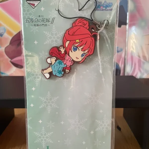The Quintessential Quintuplets – Itsuki Nakano Ichiban Kuji Shukufuku no Kadode Rubber Keychain 6.5cm