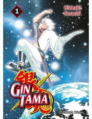 GINTAMA 1