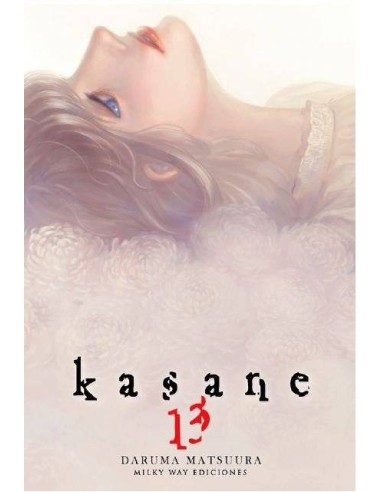 KASANE 13