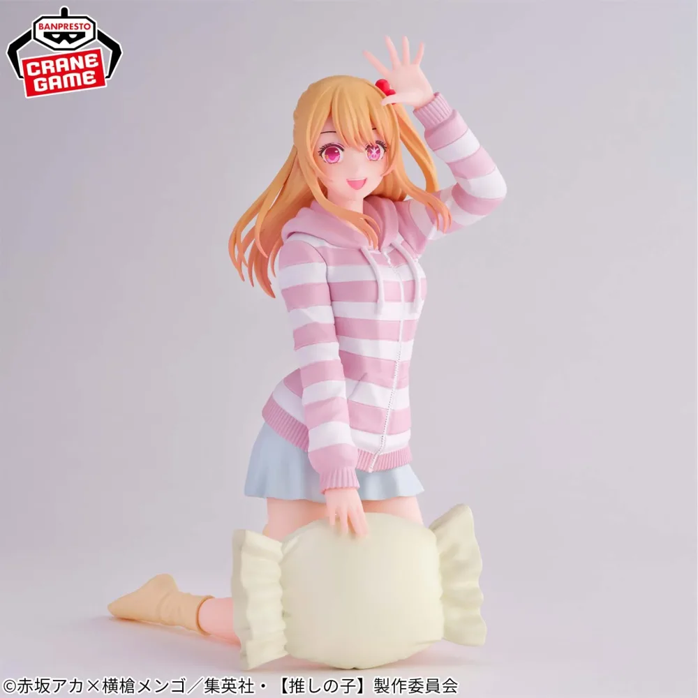 Oshi no Ko – Figurine Ruby Hoshino Relax Time 15 cm Banpresto
