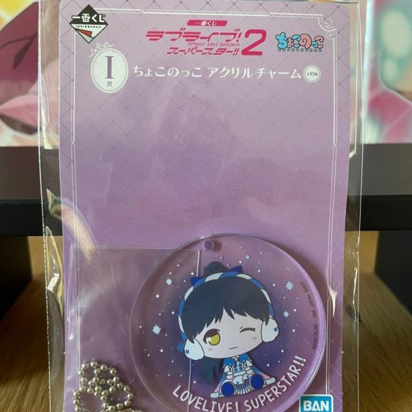 Love Live! Superstar!! – Ren Hazuki Chokonokko Ichiban Kuji 6 cm Acrylic Keychain