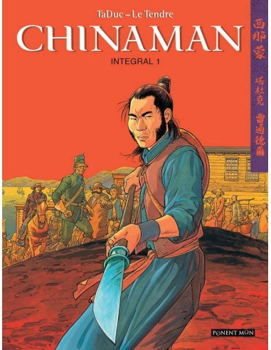 CHINAMAN INTEGRAL 1