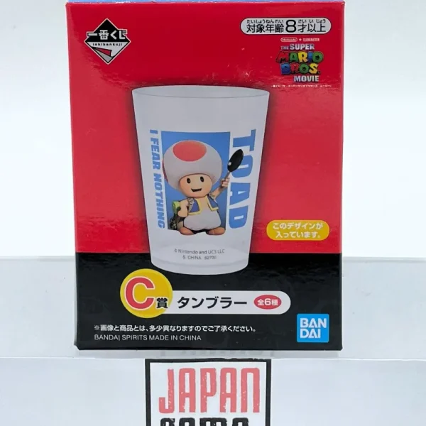 Super Mario - ICHIBAN KUJI - Lot C Glass Plastic Toad