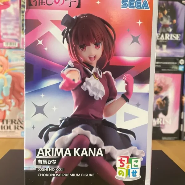 Oshi no Ko - Sega - Choconose Premium Arima Kana Figure