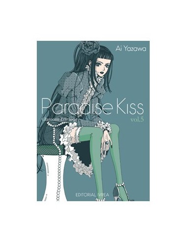 PARADISE KISS GLAMOUR EDITION 05