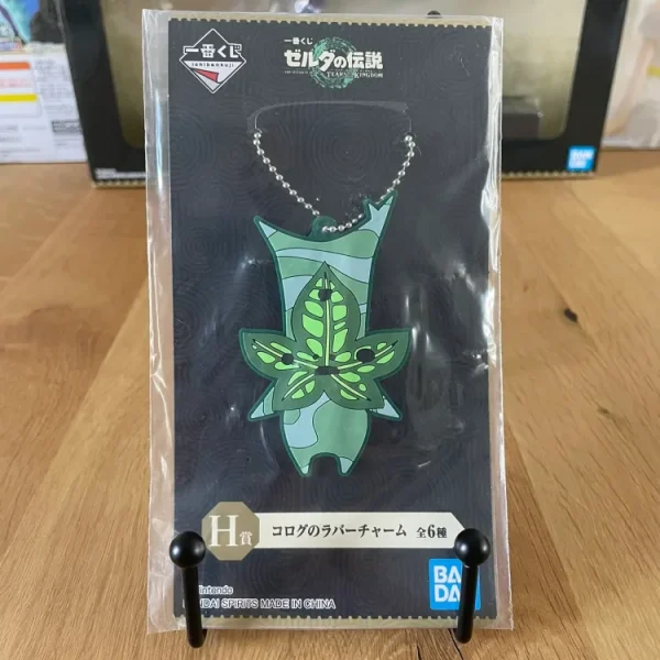 Zelda - Ichiban Kuji - Tears of the Kingdom Lot H Porte clés Caoutchouc Korogu