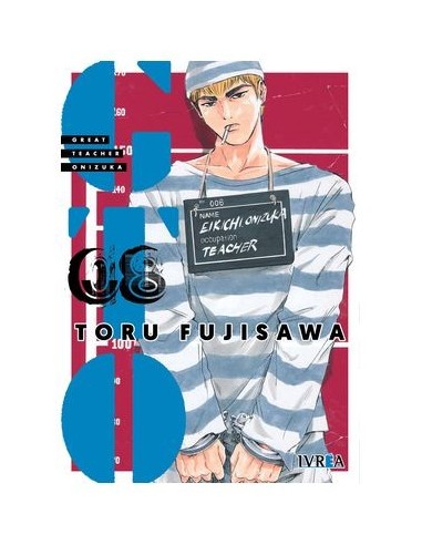 GTO GREAT TEACHER ONIZUKA 08