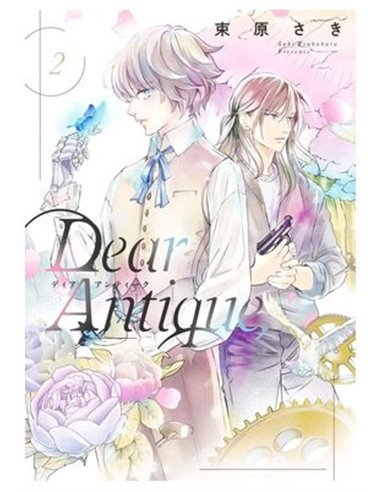 DEAR ANTIQUE 02