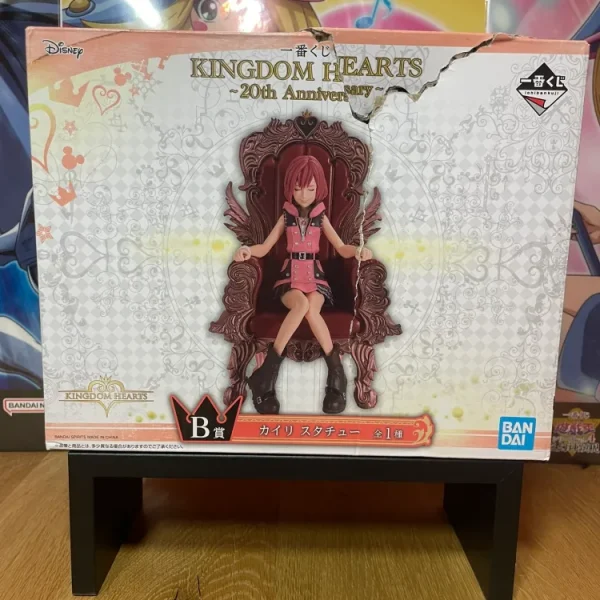 Kingdom Hearts – Figurine Kairi Statue Ichiban Kuji 20th Anniversary (Lot B) 14 cm