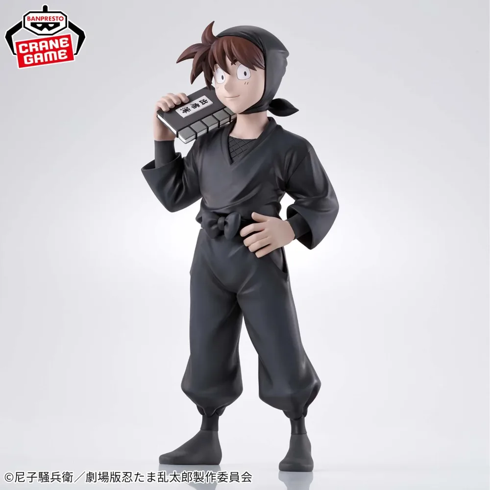 Nintama Rantarou – Figurine Hansuke Doi 22 cm Banpresto