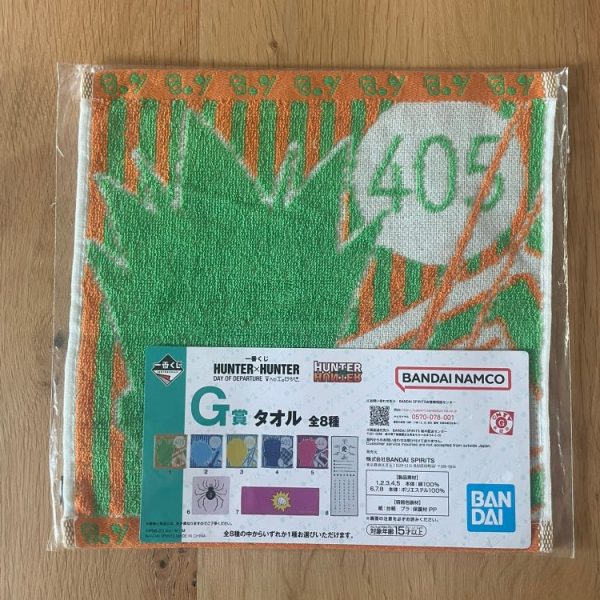 Hunter x Hunter – Gon Freecs Ichiban Kuji Day of Departure Towel 25 x 25 cm