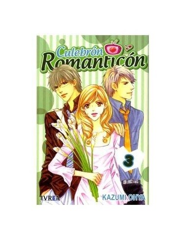 CULEBRON ROMANTICON 03 (COMIC)
