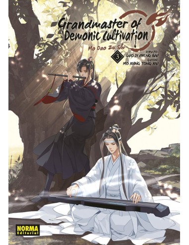 Grandmaster of demonic cultivation 3 (Mo dao zu shi)