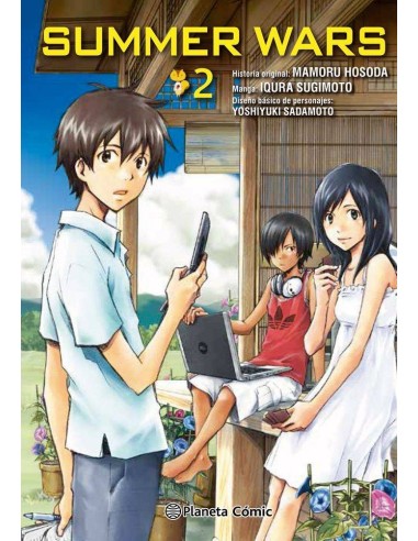 SUMMER WARS 2