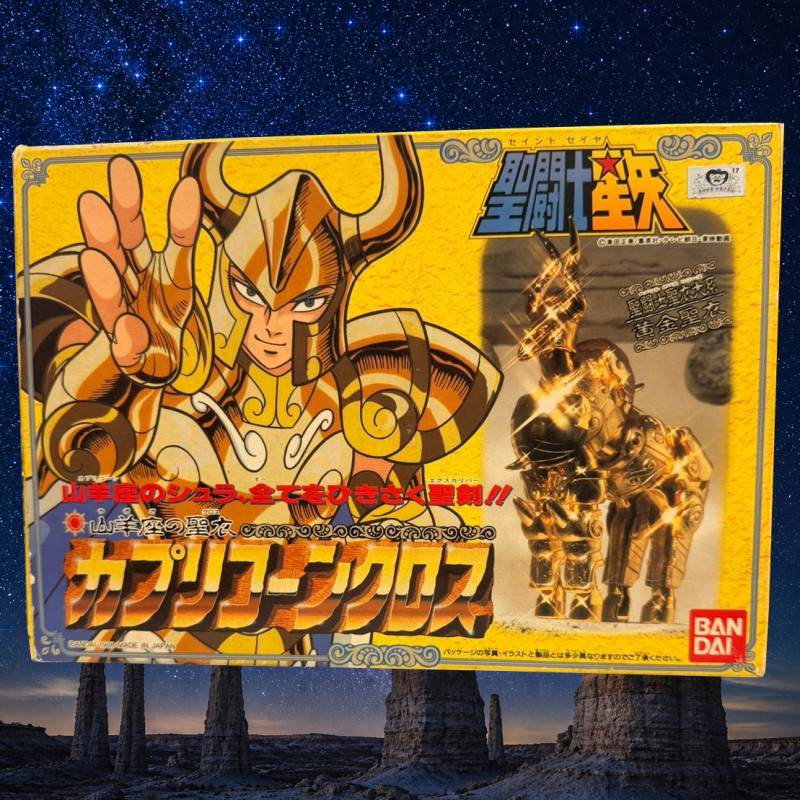 SAINT SEIYA Figurine Shura Capricorne Bandai Vintage
