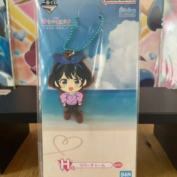 Rent-A-Girlfriend – Porte-clés caoutchouc Sarashina Ruka Love Version Ichiban Kuji Manzokudo 4 7 cm